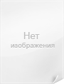Перчатки HYPERSTRETCH "AD", 5 мм