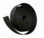 Лента для проклейки швов Rubber Aqua Tape  (25 mm)
