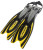 Ласты Cressi sub Frog Plus, жёлтый Ласты Cressi sub Frog Plus, жёлтый