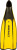 Ласты Cressi sub Pro Star Yellow